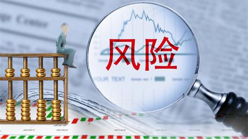 广州人事代理公司报价明细：解析与参考**