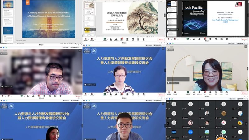 金融行业派遣人才资质要求解析**