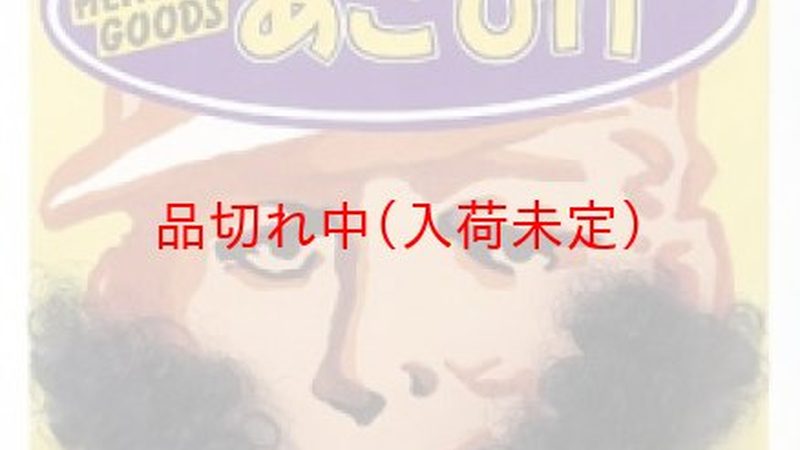 灵活用工结算系统：揭秘其参数型号背后的逻辑**