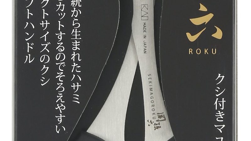 外包服务商资质审核，企业容易忽略的三个关键点